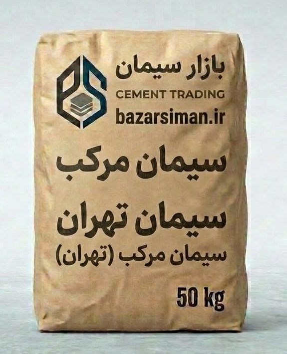https://bazarsiman.ir/